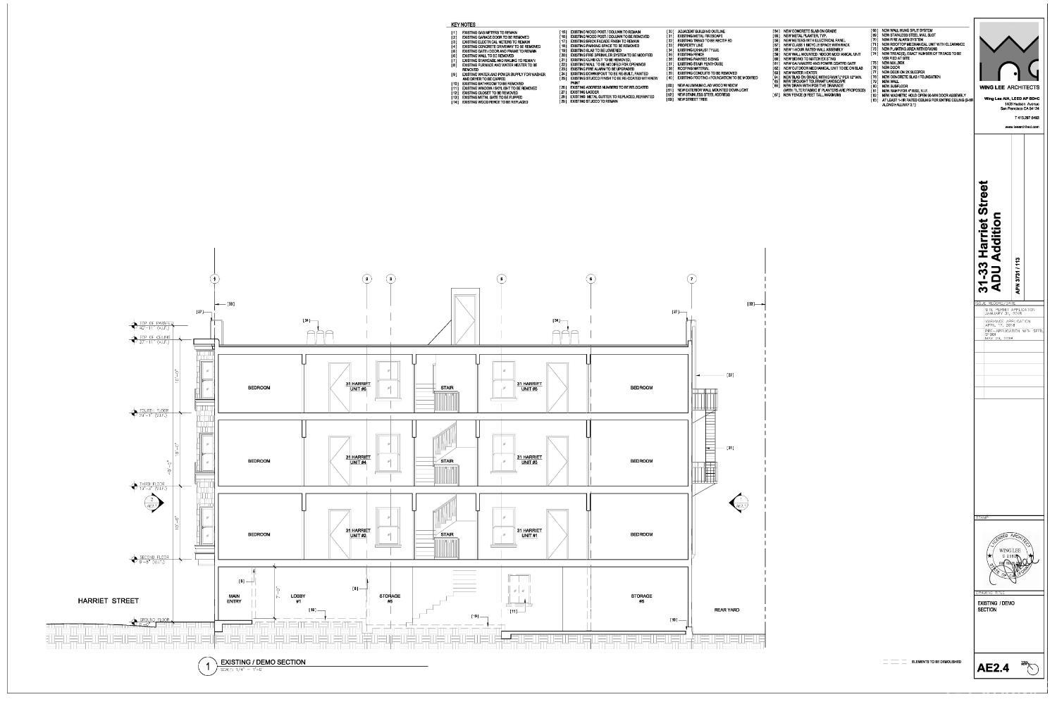 Detail Gallery Image 24 of 24 For 31 Harriet St, San Francisco,  CA 94103 - – Beds | – Baths