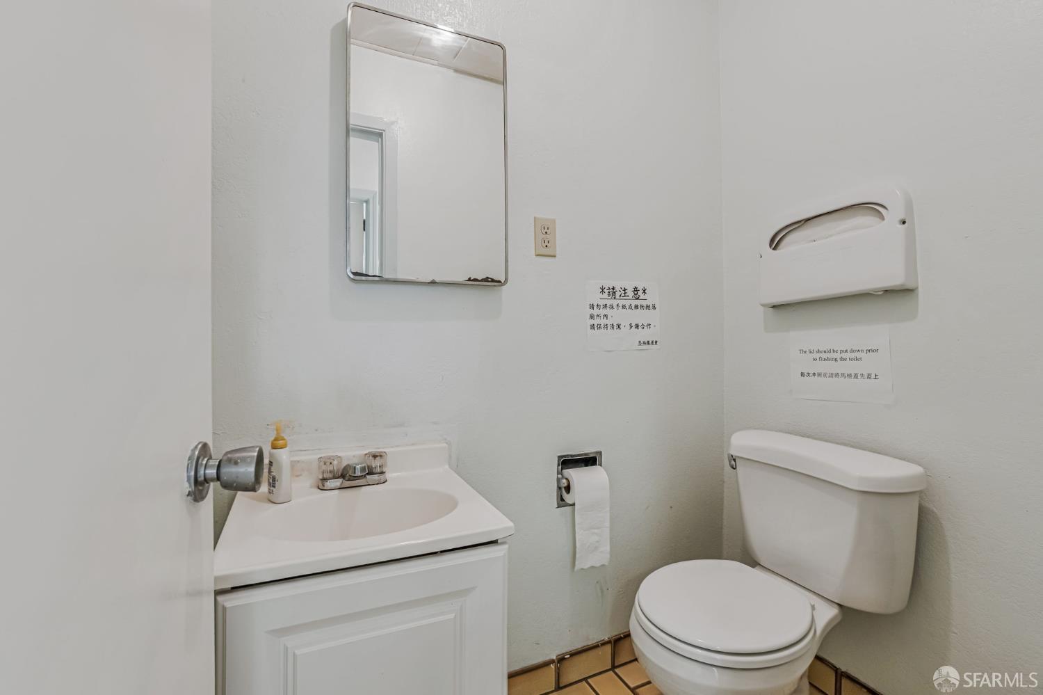 Detail Gallery Image 24 of 29 For 4110 Judah St, San Francisco,  CA 94122 - – Beds | – Baths