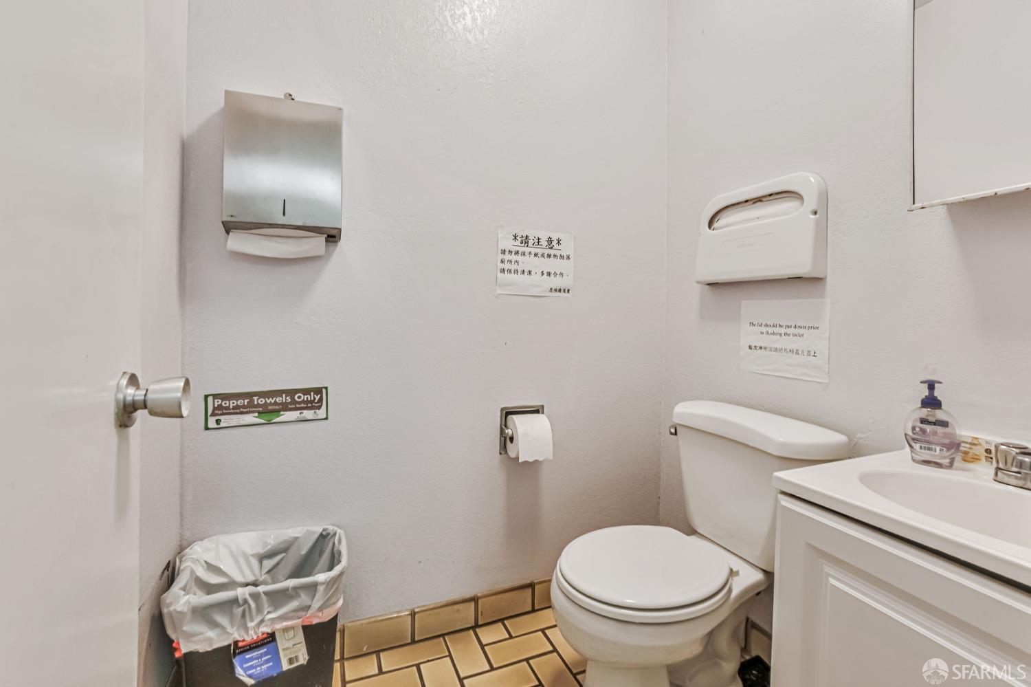 Detail Gallery Image 23 of 28 For 1385 46th Ave, San Francisco,  CA 94122 - – Beds | – Baths