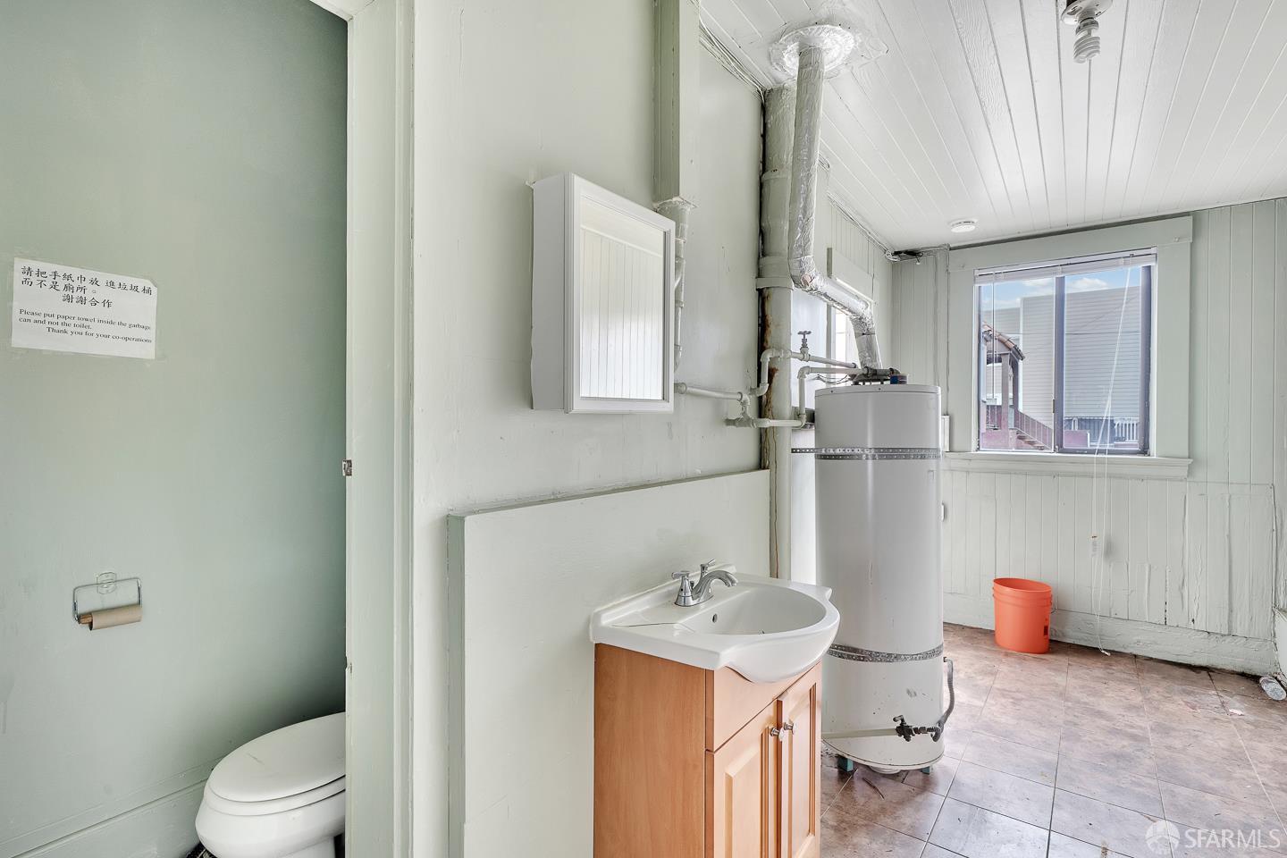 Detail Gallery Image 26 of 29 For 1614 Balboa St, San Francisco,  CA 94121 - – Beds | – Baths