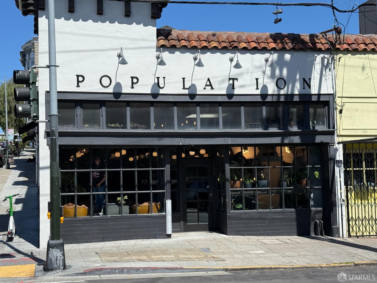 Photo #51: 425070127 Listing: Photo #51