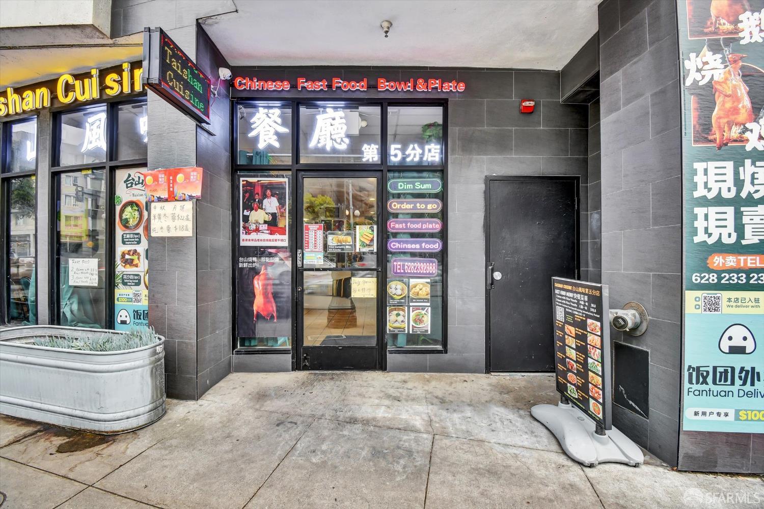 Detail Gallery Image 3 of 25 For 1117 Ocean Ave #101,  San Francisco,  CA 94112 - – Beds | – Baths