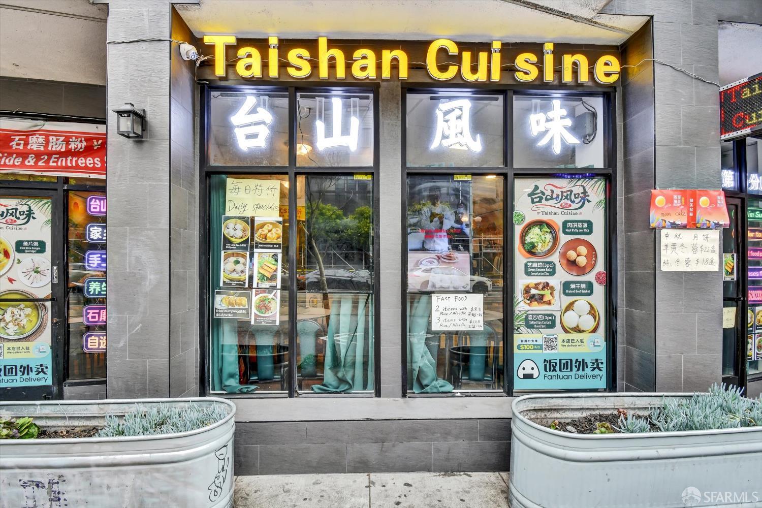 Detail Gallery Image 5 of 25 For 1117 Ocean Ave #101,  San Francisco,  CA 94112 - – Beds | – Baths