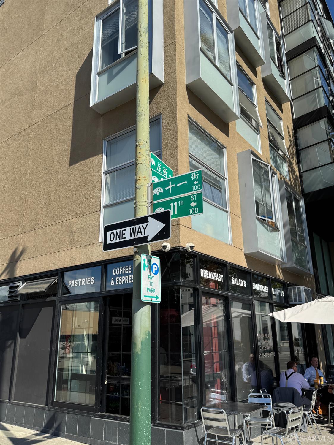 Detail Gallery Image 10 of 17 For 1109 Oak St, Oakland,  CA 94607 - – Beds | – Baths