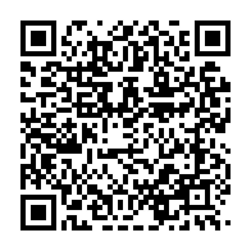 Detail Gallery Image 80 of 80 For 1259 Union St, San Francisco,  CA 94109 - 4 Beds | 3 Baths