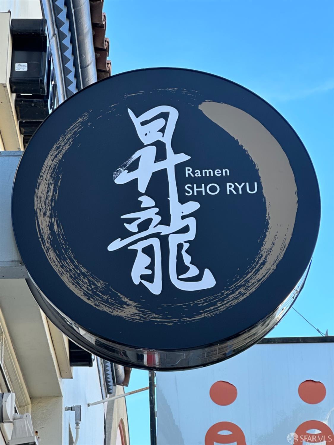 Detail Gallery Image 16 of 23 For 1463 Hyde St, San Francisco,  CA 94109 - 1 Beds | 1 Baths