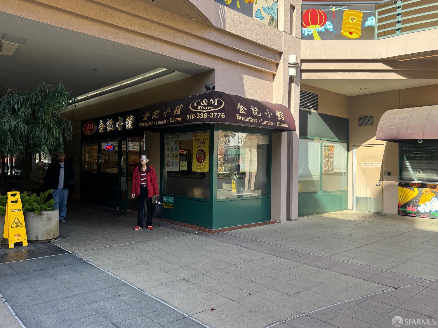 Detail Gallery Image 27 of 29 For 988 Franklin St #302,  Oakland,  CA 94607 - 1 Beds | 1 Baths