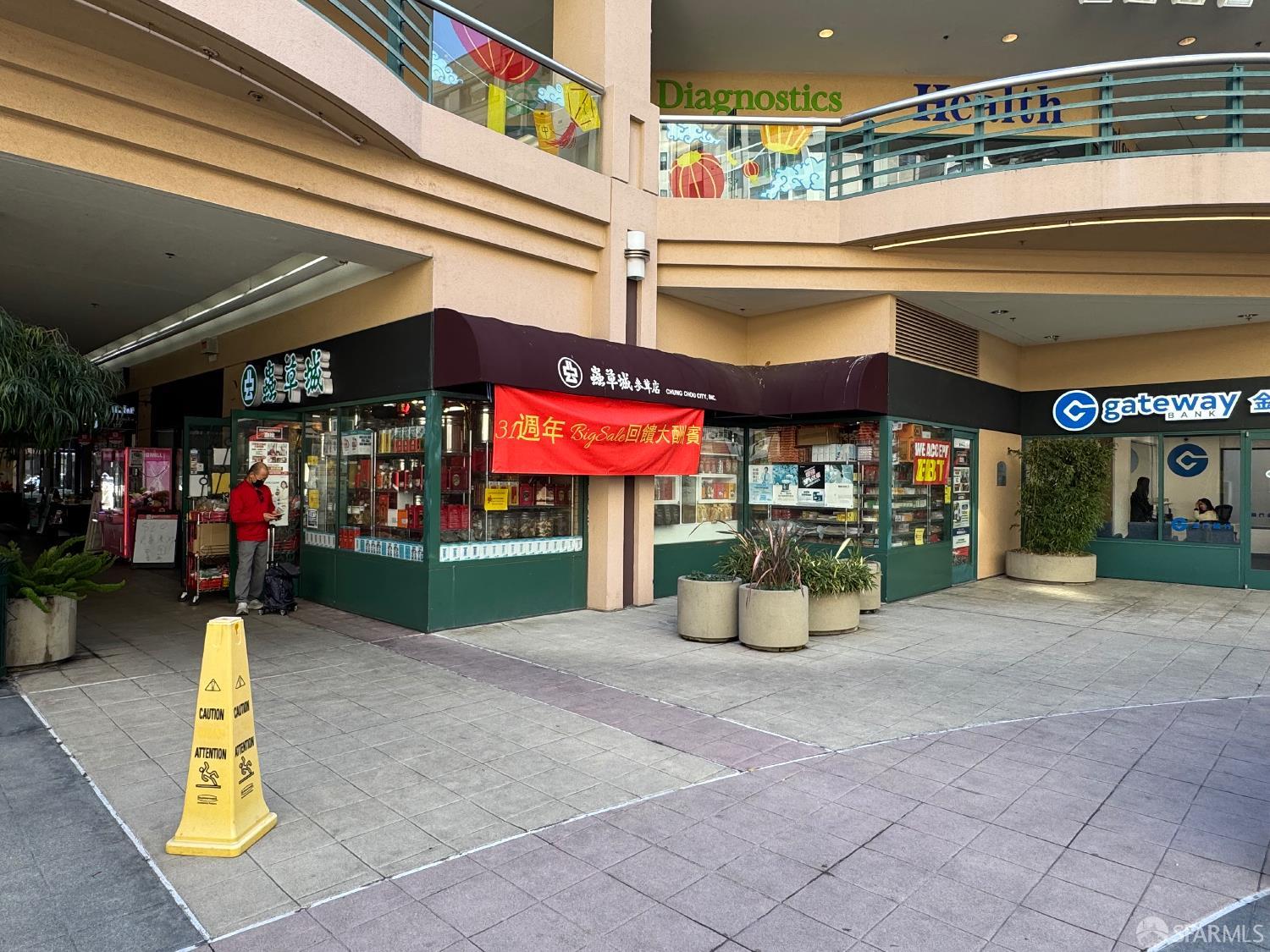 Detail Gallery Image 24 of 29 For 988 Franklin St #302,  Oakland,  CA 94607 - 1 Beds | 1 Baths