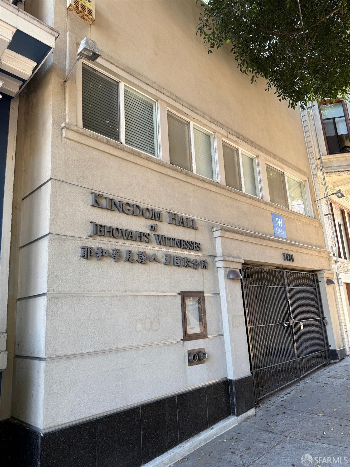 Detail Gallery Image 2 of 6 For 1414 Hyde St, San Francisco,  CA 94109 - – Beds | – Baths