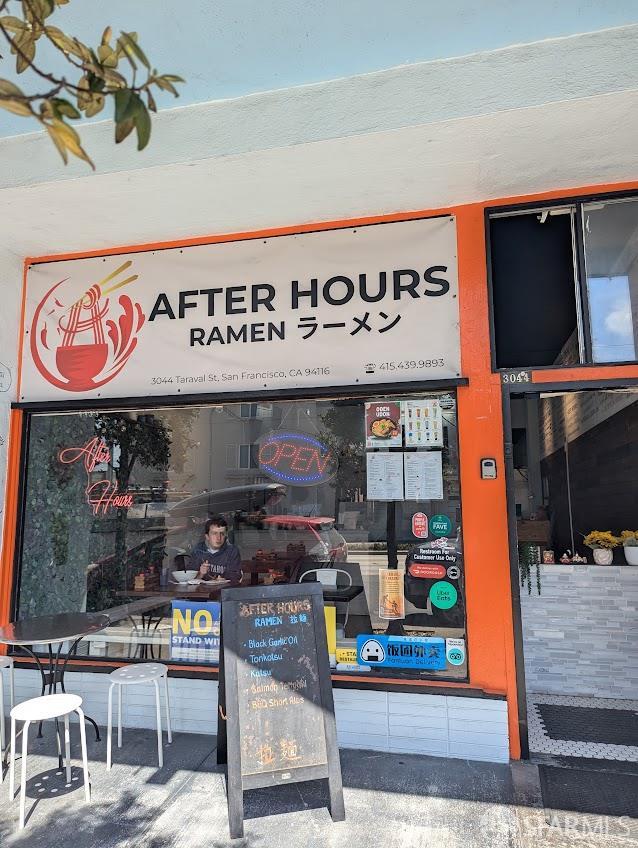 Detail Gallery Image 3 of 9 For 3040 Taraval St, San Francisco,  CA 94116 - – Beds | – Baths