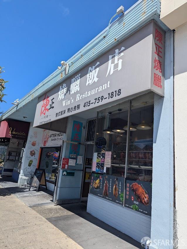 Detail Gallery Image 2 of 9 For 3040 Taraval St, San Francisco,  CA 94116 - – Beds | – Baths