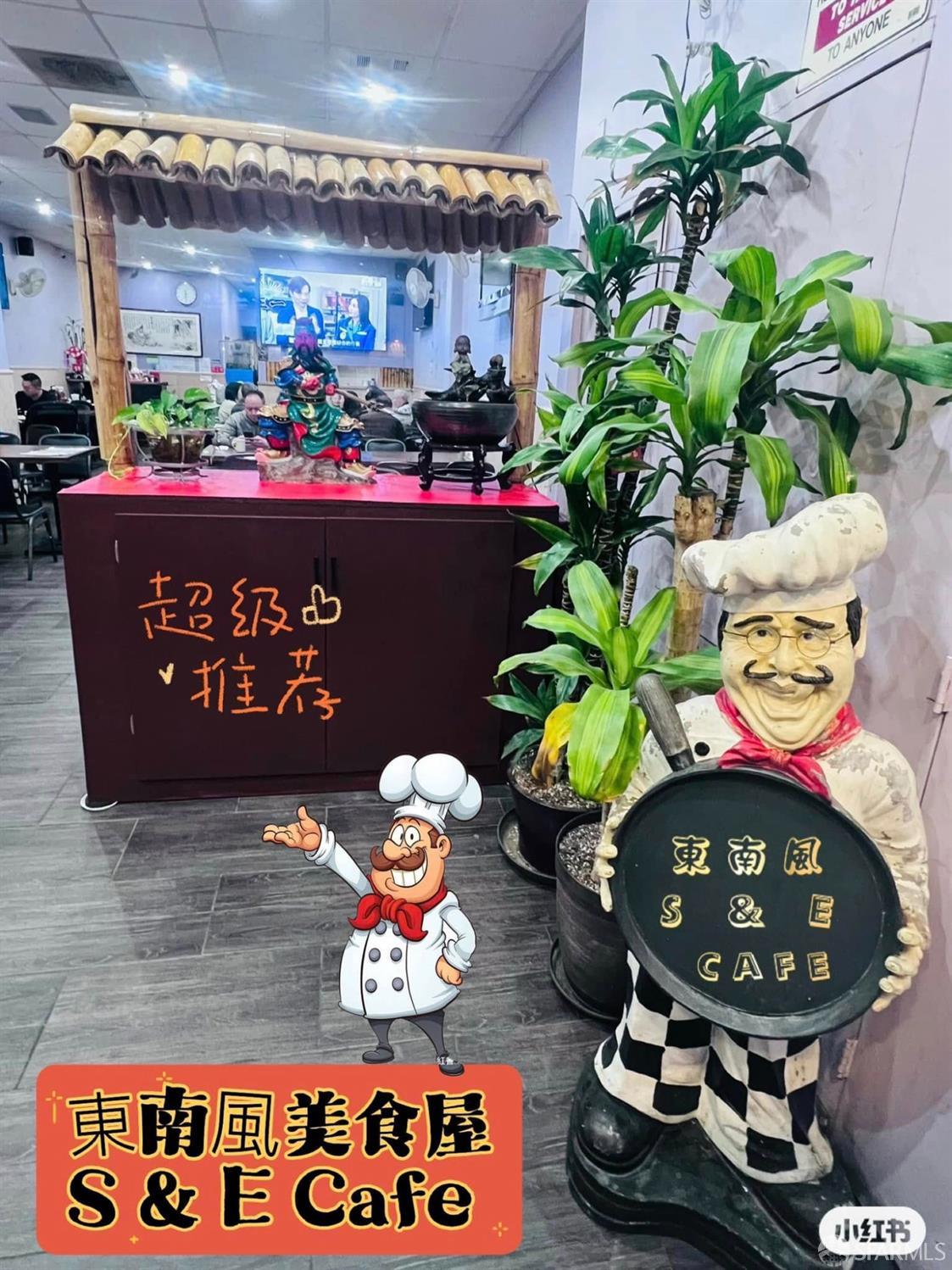 2406 19th, San Francisco, CA, 94116