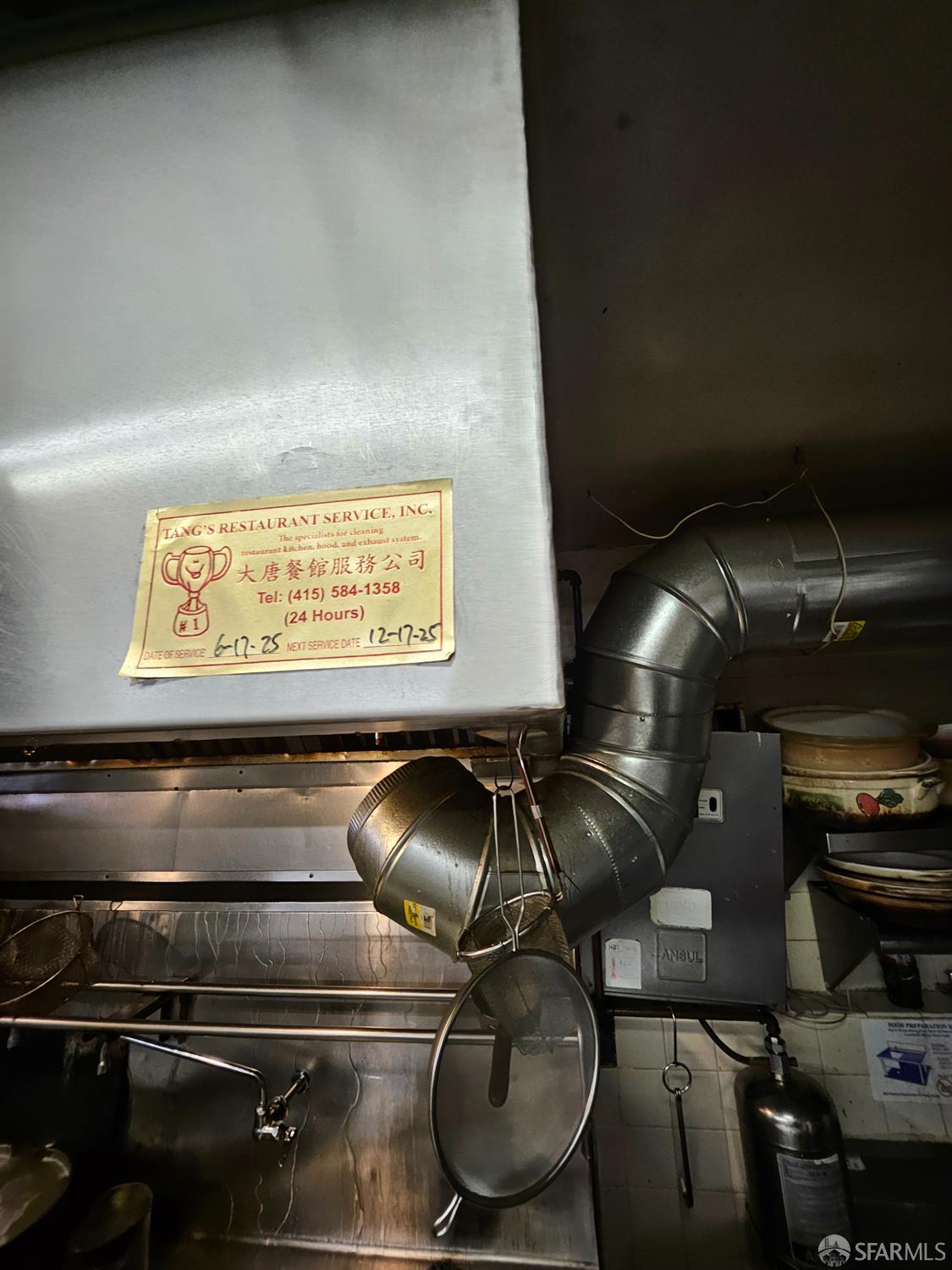 2406 19th, San Francisco, CA, 94116