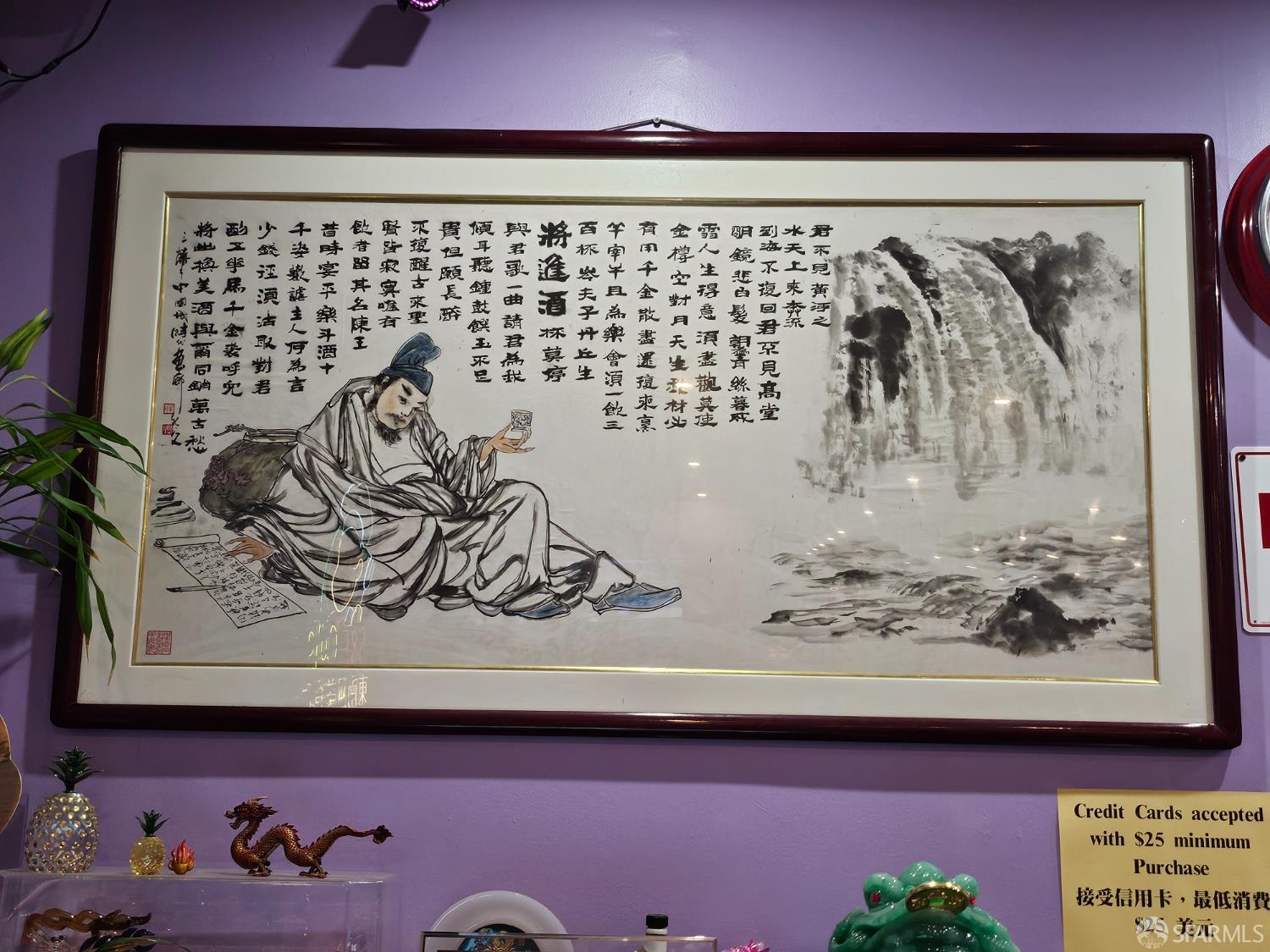 Detail Gallery Image 46 of 55 For 2406 19th Ave, San Francisco,  CA 94116 - – Beds | – Baths