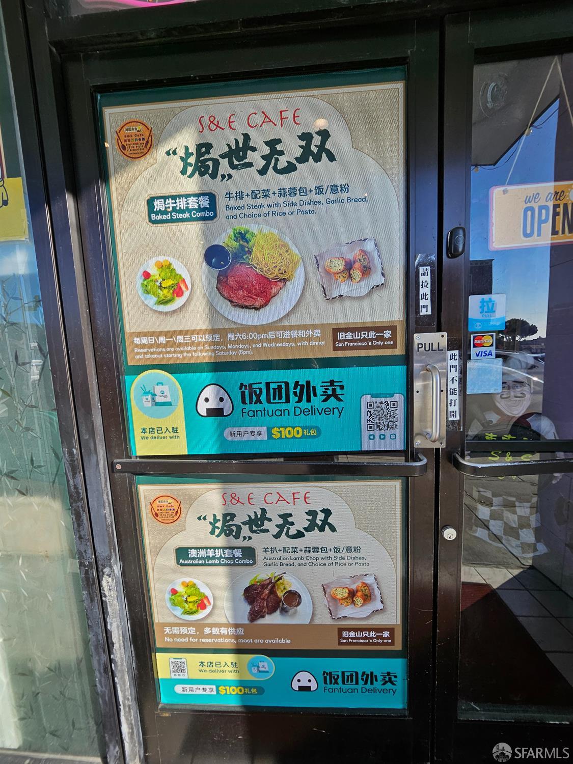 Detail Gallery Image 4 of 55 For 2406 19th Ave, San Francisco,  CA 94116 - – Beds | – Baths