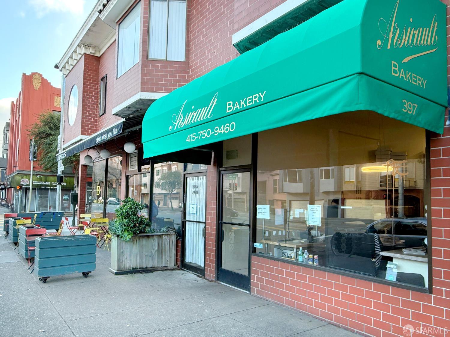 Photo #50: 426094047 Listing: Photo #50