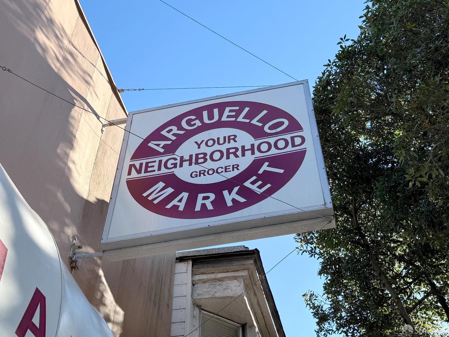 Photo #48: 426094047 Listing: Photo #48