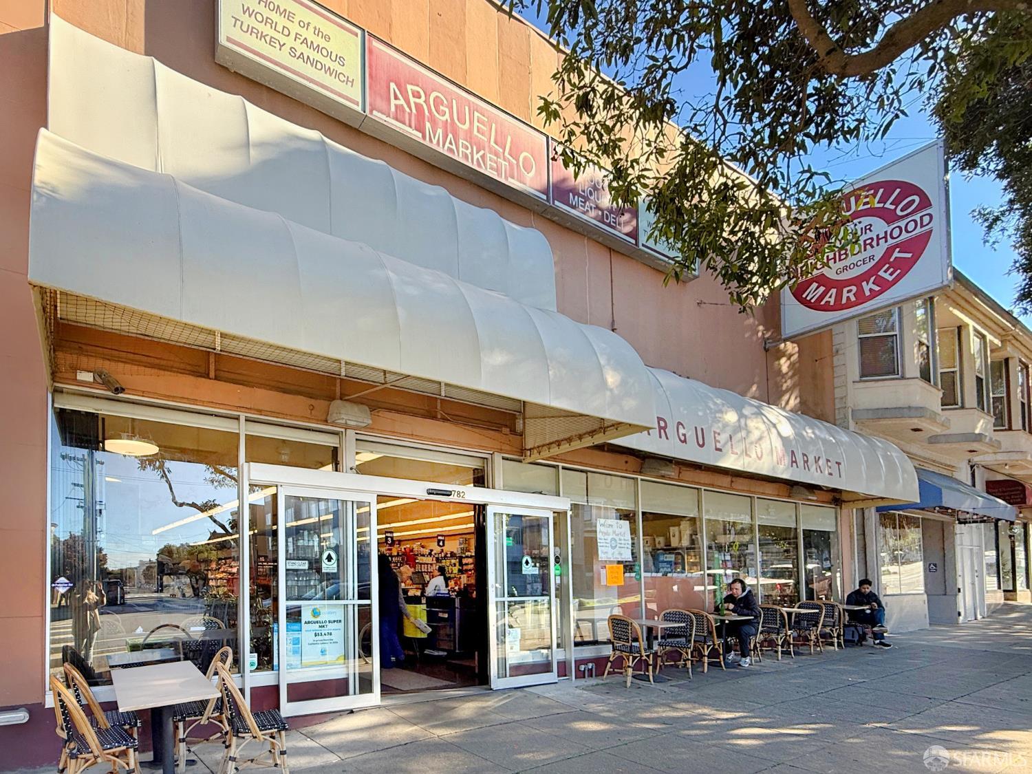 Photo #47: 426094047 Listing: Photo #47