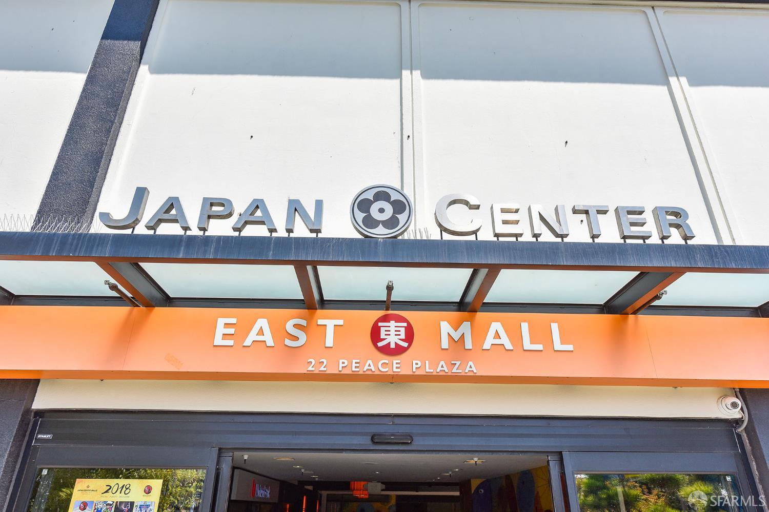 Detail Gallery Image 44 of 52 For 1869 California St #1,  San Francisco,  CA 94109 - 2 Beds | 2 Baths