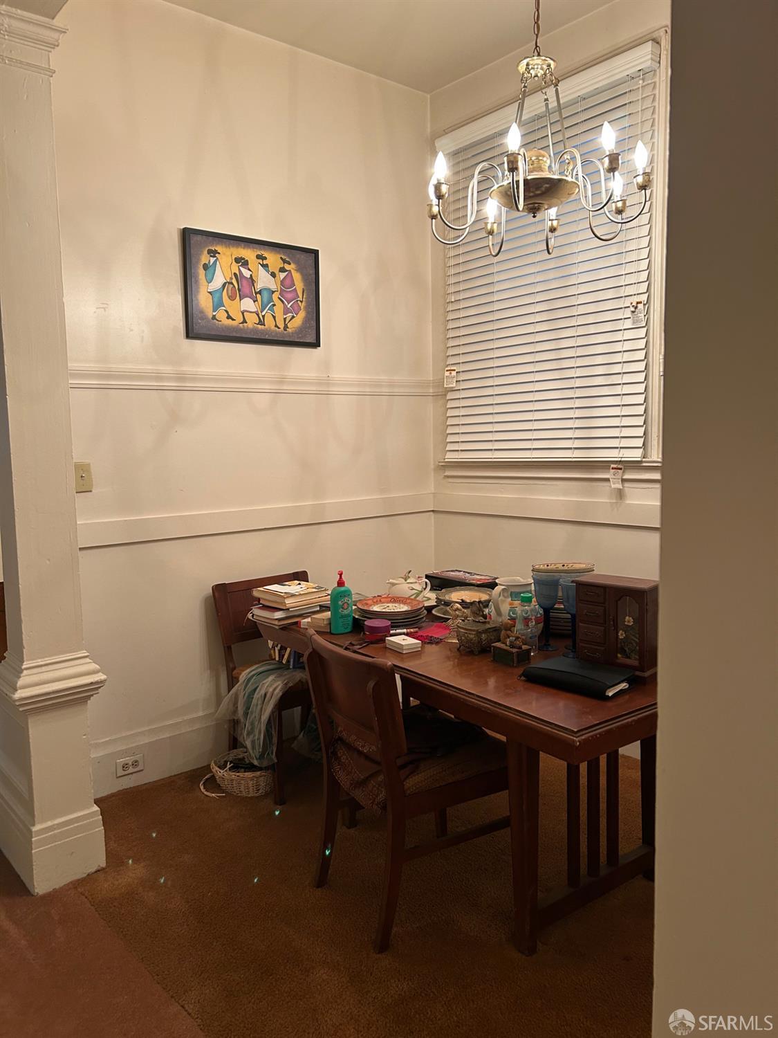 Photo #11: 426098759 Listing: Photo #11