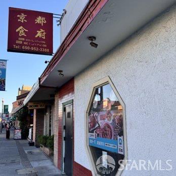 Detail Gallery Image 31 of 52 For 268 Linden Ave, San Bruno,  CA 94066 - 1 Beds | 1 Baths