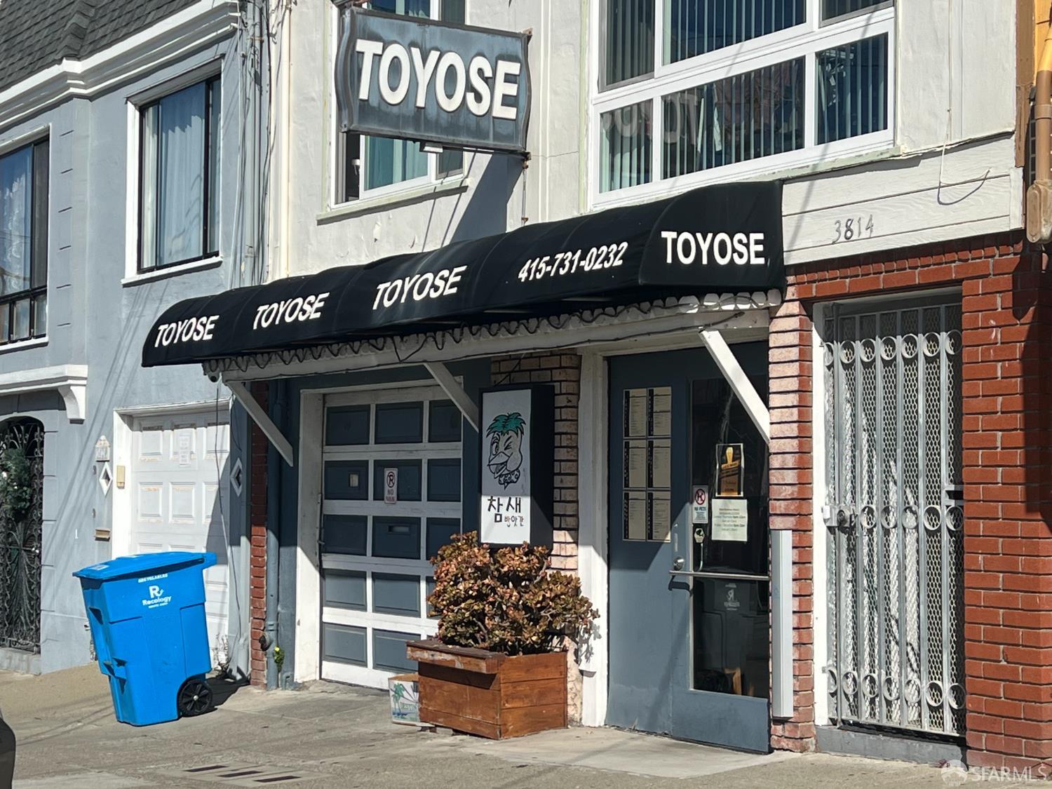 Detail Gallery Image 45 of 50 For 1483 47th Ave, San Francisco,  CA 94122 - 2 Beds | 2 Baths