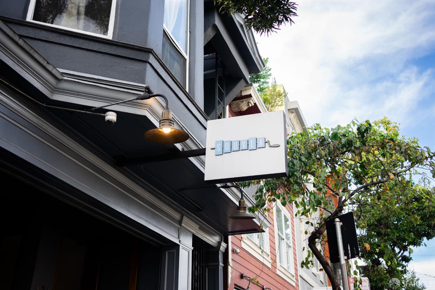 Photo #32: 426100952 Listing: Photo #32