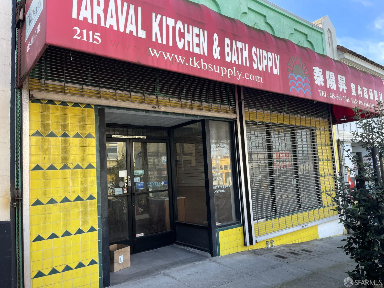 Search Homes for Rent