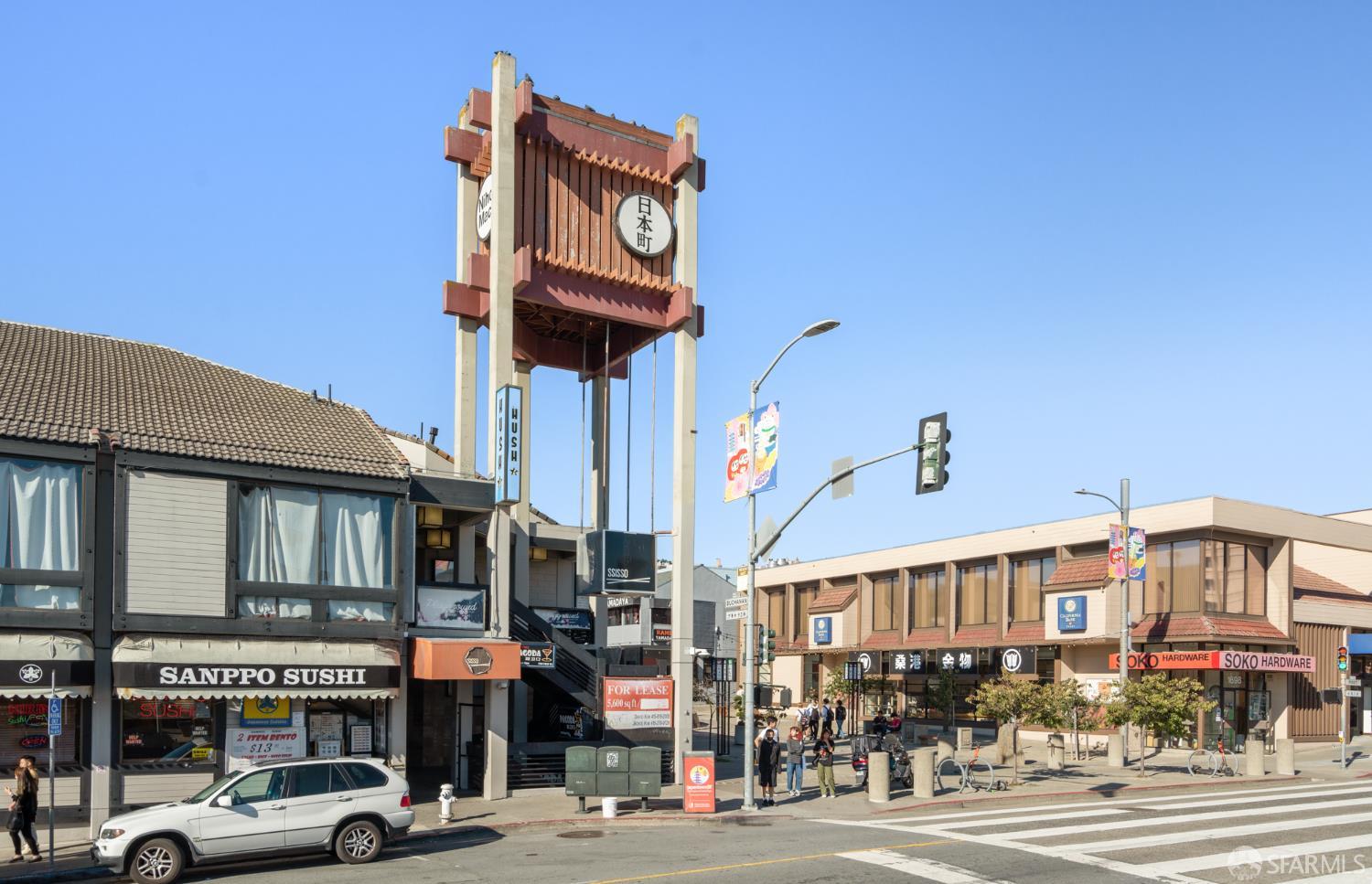 Detail Gallery Image 51 of 57 For 1550 Ofarrell St #6,  San Francisco,  CA 94115 - 3 Beds | 2 Baths