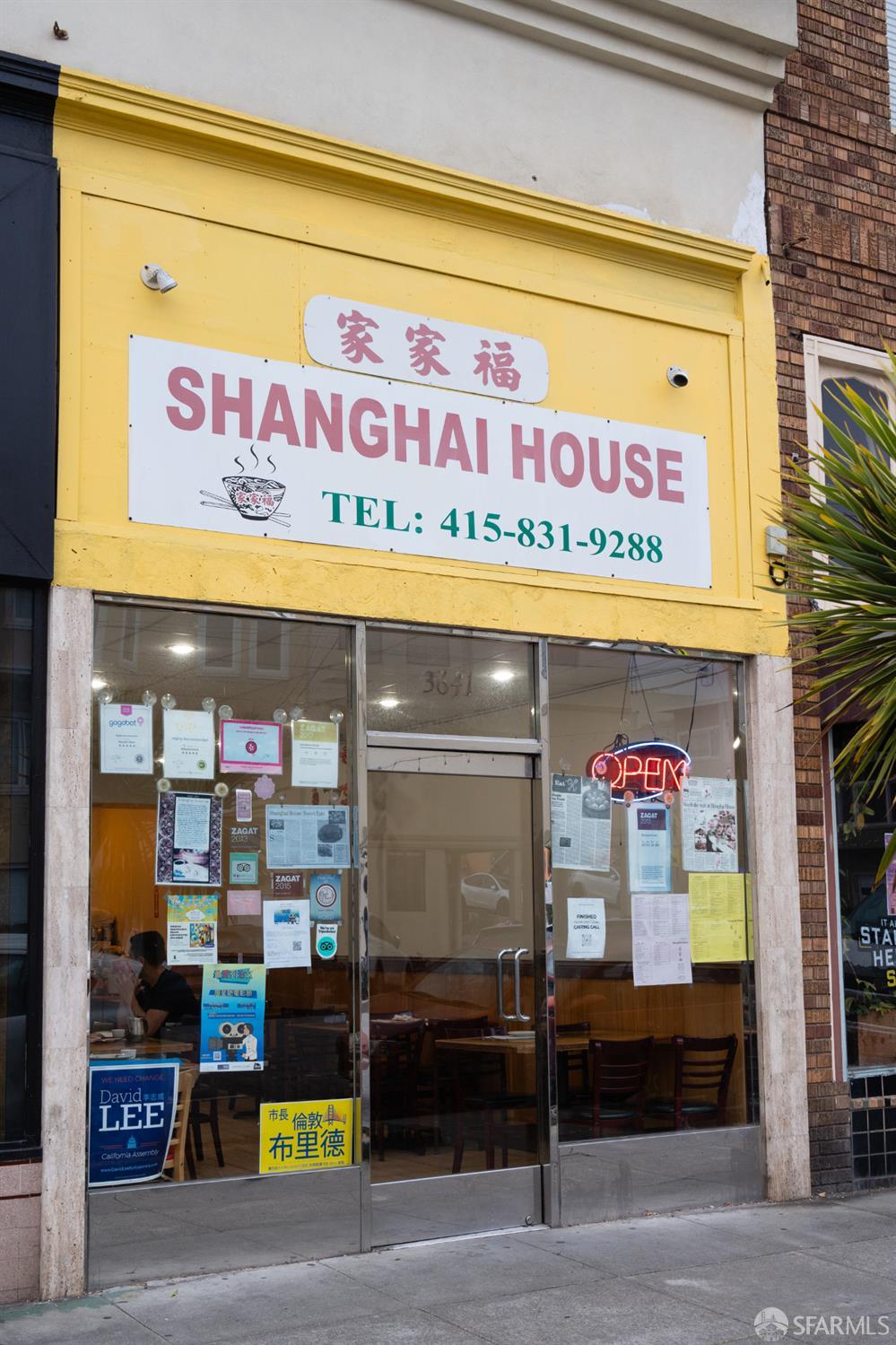 Detail Gallery Image 73 of 78 For 667 34th Ave, San Francisco,  CA 94121 - 3 Beds | 2 Baths