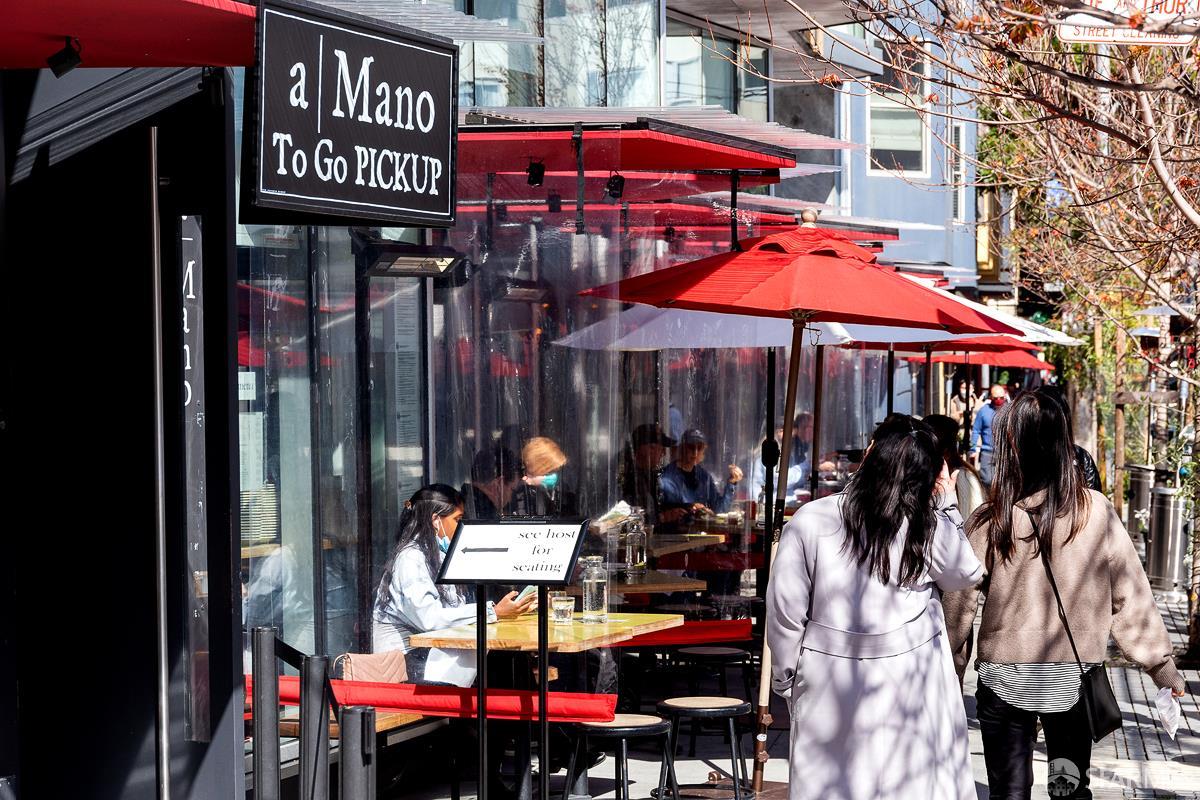 Detail Gallery Image 33 of 34 For 1235 Mcallister St #222,  San Francisco,  CA 94115 - 1 Beds | 1 Baths