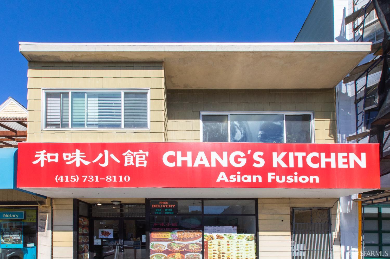 Detail Gallery Image 56 of 97 For 1239 6th Ave, San Francisco,  CA 94122 - 2 Beds | 1 Baths