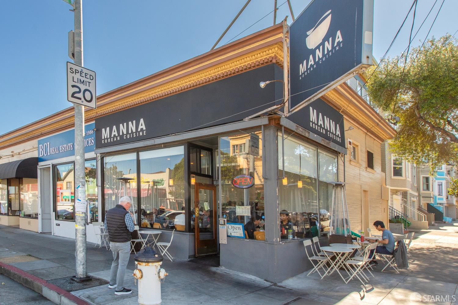 Detail Gallery Image 63 of 97 For 1239 6th Ave, San Francisco,  CA 94122 - 2 Beds | 1 Baths