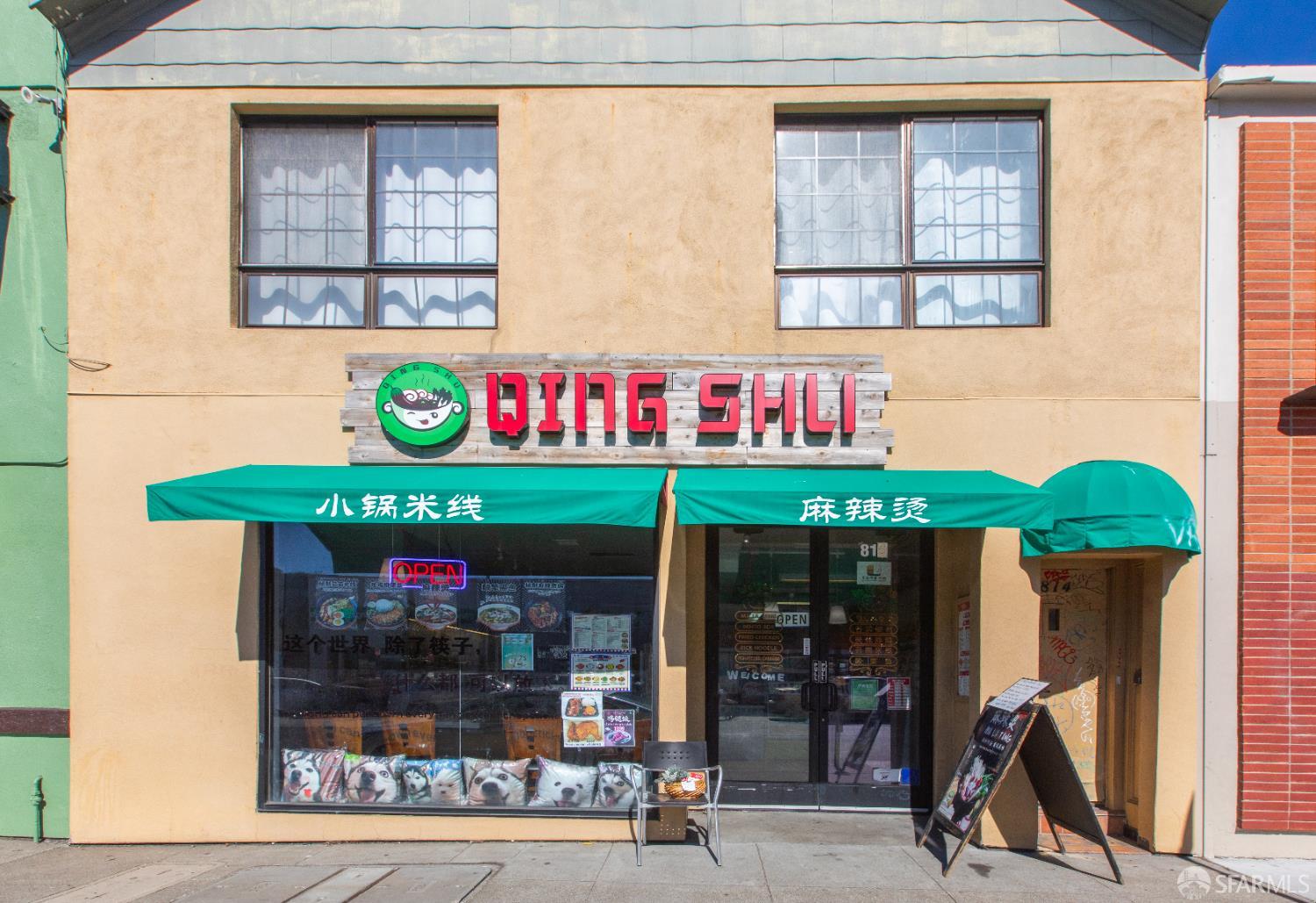 Detail Gallery Image 72 of 97 For 1239 6th Ave, San Francisco,  CA 94122 - 2 Beds | 1 Baths