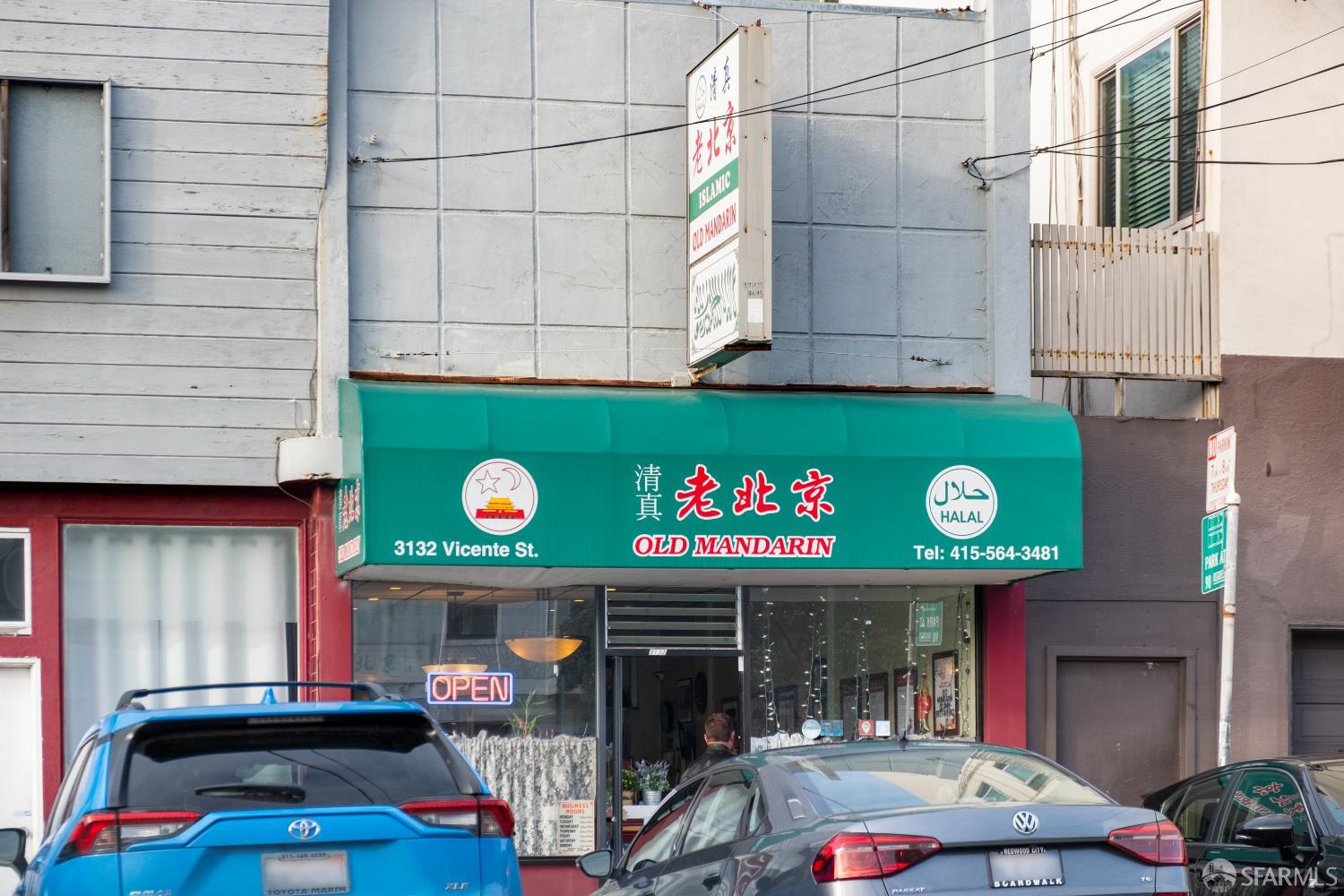 Detail Gallery Image 56 of 63 For 3535 Wawona St #311,  San Francisco,  CA 94116 - 2 Beds | 2 Baths