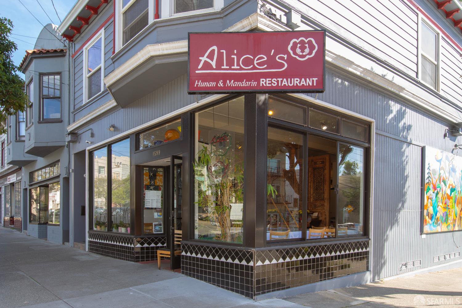 Photo #28: 426107885 Listing: Photo #28