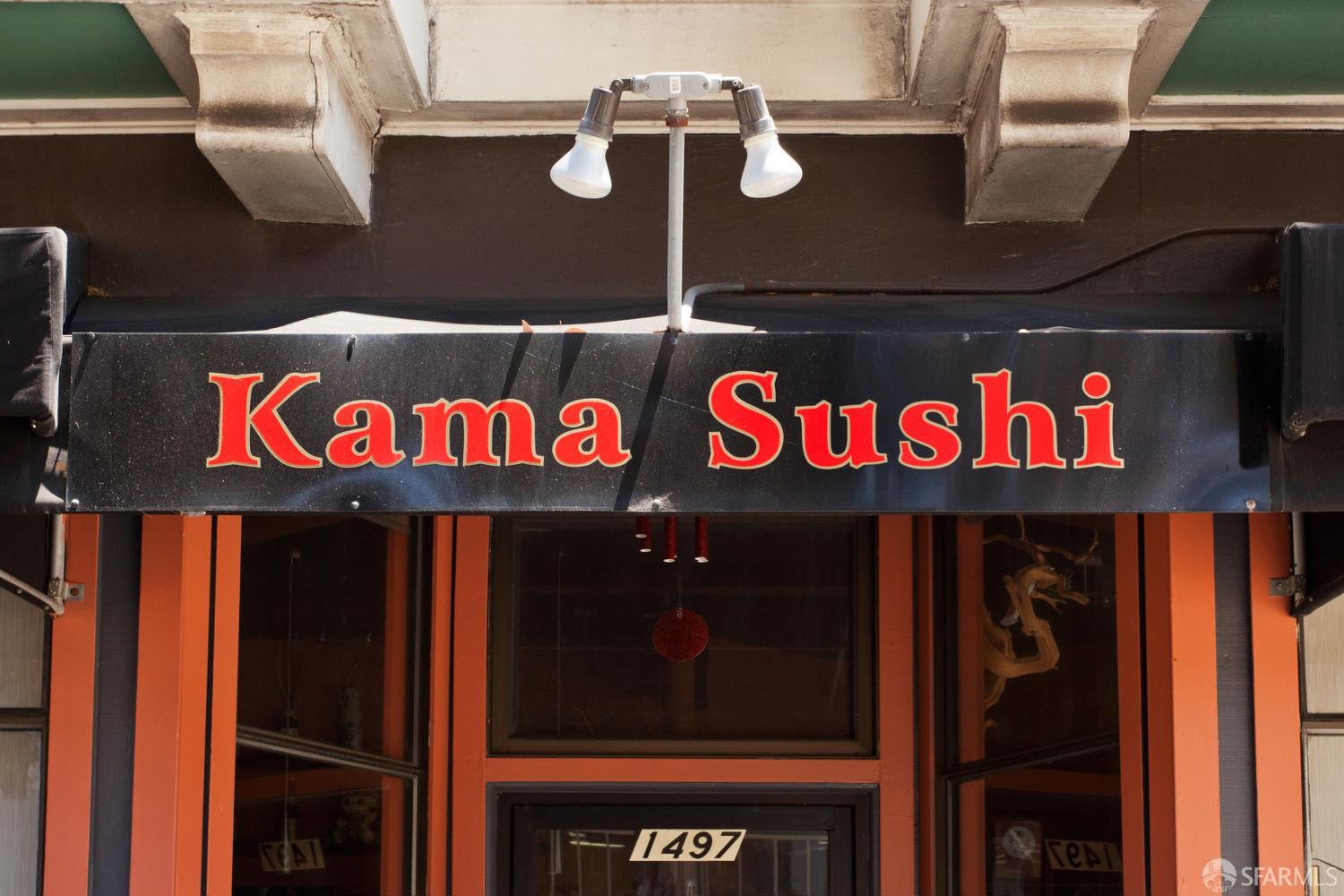 Photo #31: 426107885 Listing: Photo #31