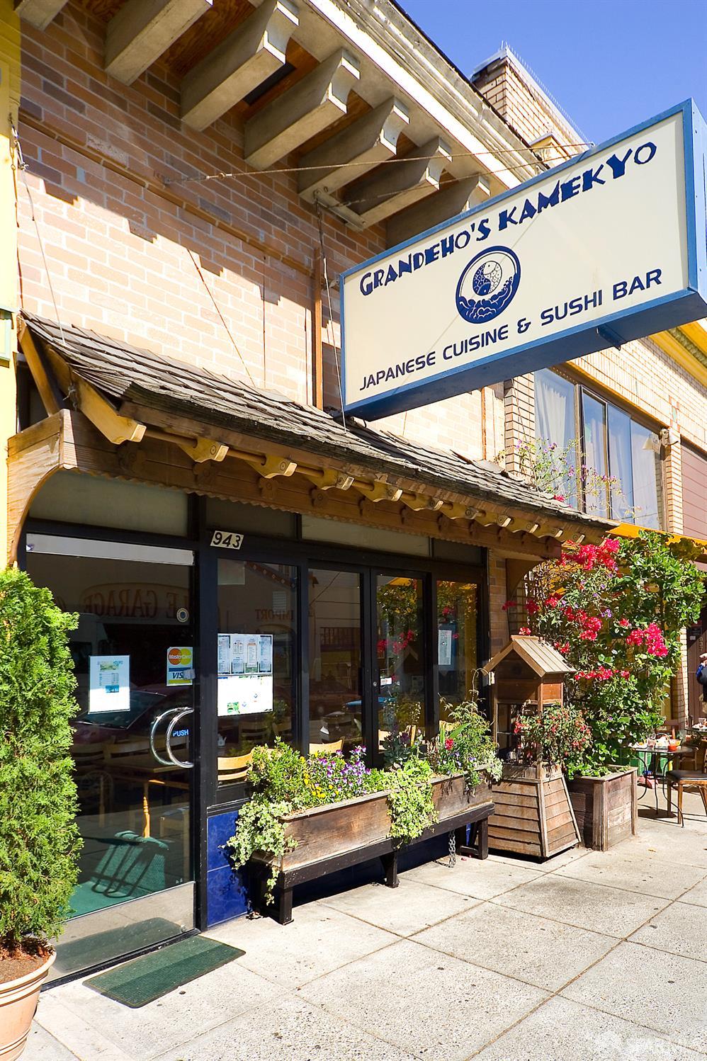 Photo #61: 426112845 Listing: Photo #61