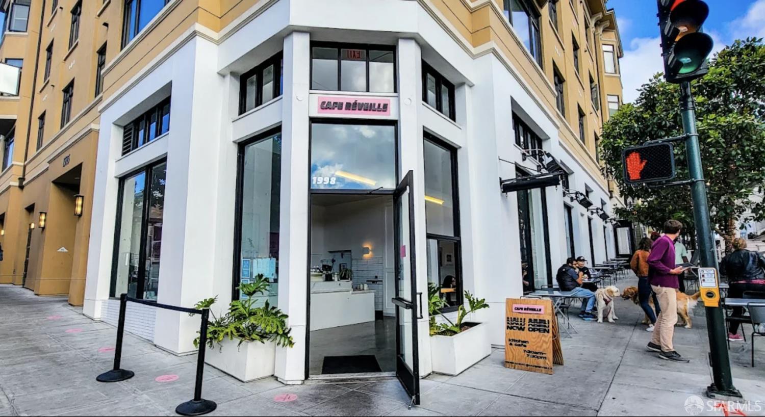 Photo #44: 426114544 Listing: Photo #44