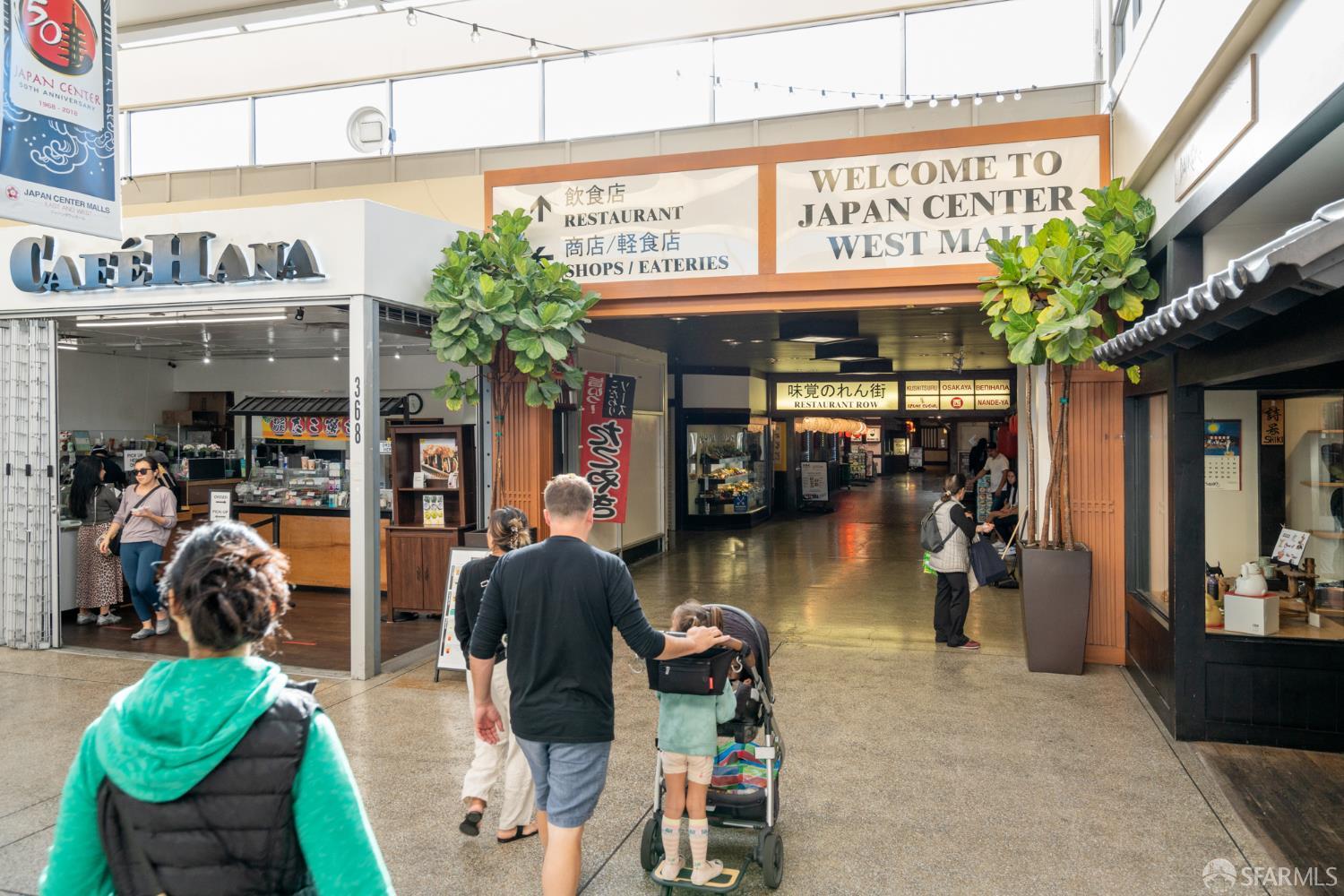 Photo #41: 426114543 Listing: Photo #41