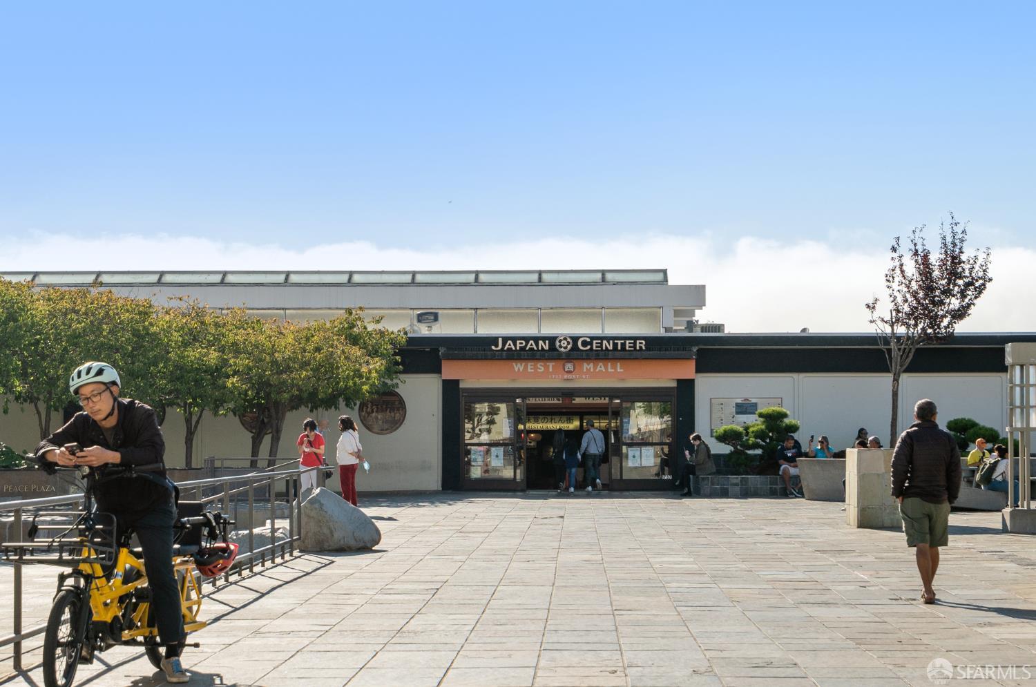 Photo #40: 426114543 Listing: Photo #40