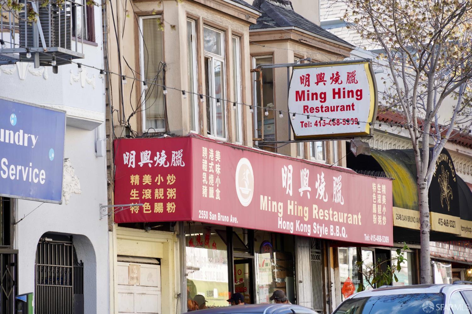 Detail Gallery Image 68 of 86 For 147 Gaven St, San Francisco,  CA 94134 - 3 Beds | 3 Baths