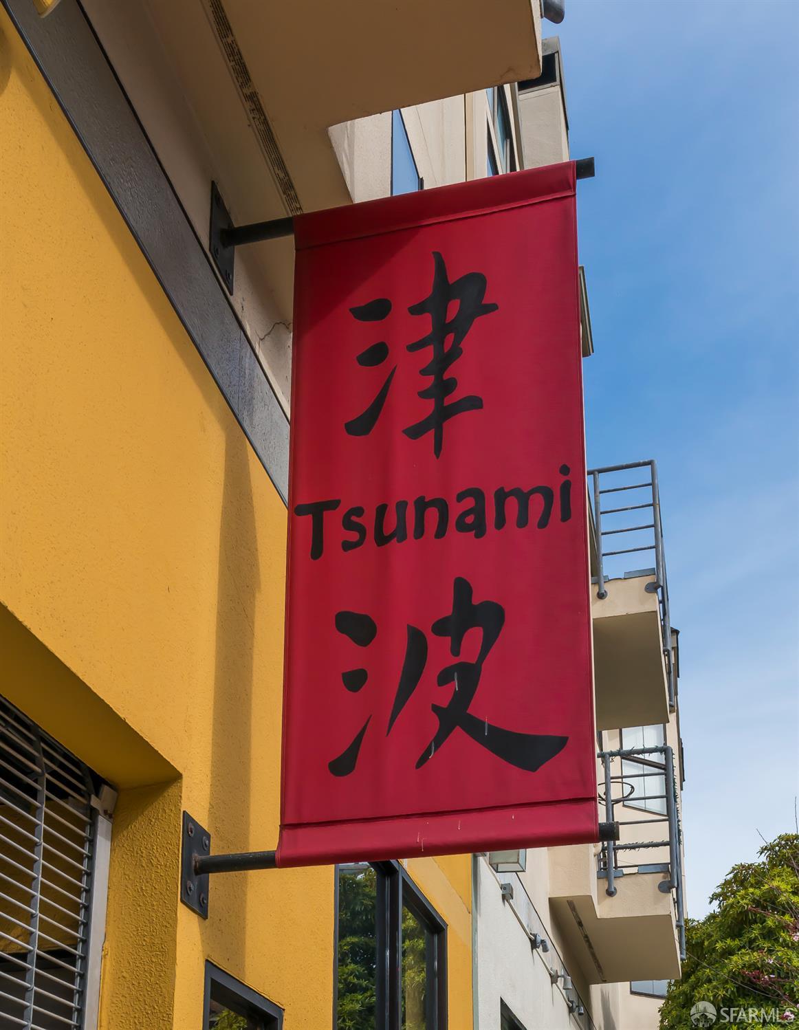 Detail Gallery Image 16 of 16 For 618 Broderick St, San Francisco,  CA 94117 - – Beds | – Baths