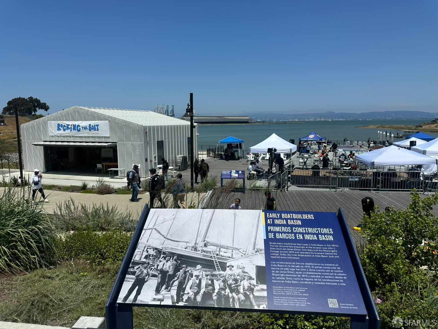 134 Albatross, San Francisco, CA, 94124