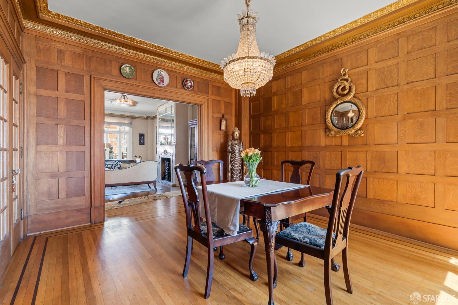 Photo #18: 426123056 Listing: Photo #18