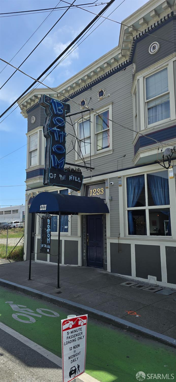 1233 17th Street