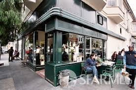 Photo #57: 426124429 Listing: Photo #57